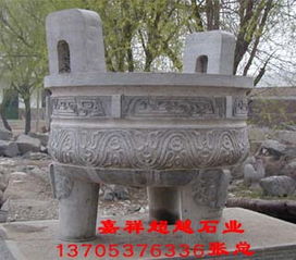 熱銷寺院青石香爐石雕工藝品 批發(fā)價(jià)格與雕塑藝術(shù)解析