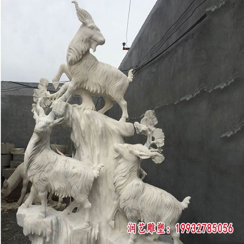 公園晚霞紅 校園大理石雕塑的藝術魅力與定制價值