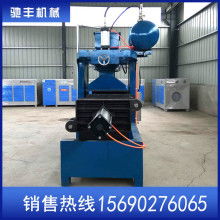 泊頭市馳豐機械設(shè)備銷售處