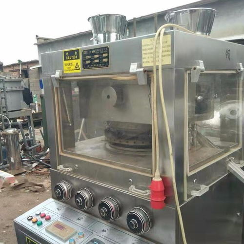 尚佳鞋服報價 廠家