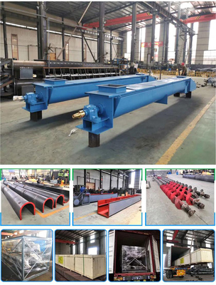 水冷螺旋輸送機(jī)