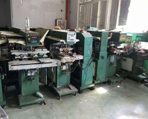 【樂平工廠庫存回收服務(wù)】- 